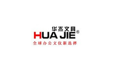 華杰