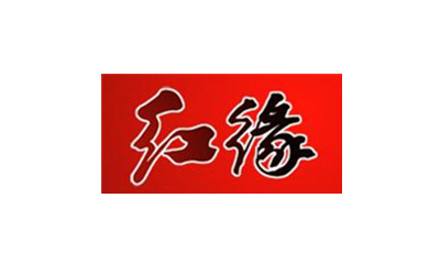紅緣