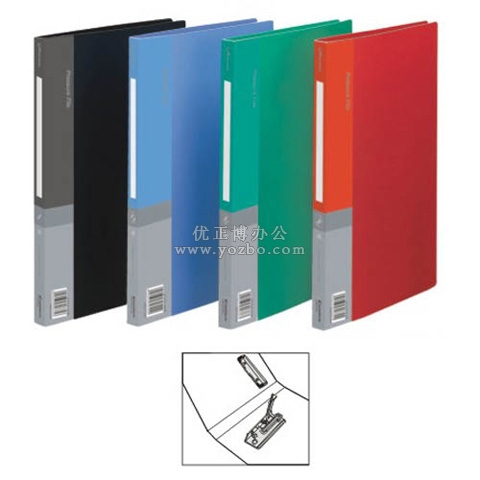齊心 ABH600A 強(qiáng)力夾加板夾 A4 經(jīng)濟(jì)型輕便夾