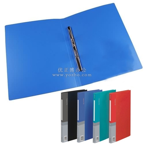齊心 AR600A 單彈簧夾 A4 經(jīng)濟型輕便夾