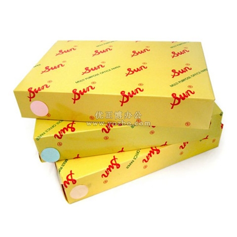 太陽(yáng) 彩色復(fù)印紙 A3 80g 500張/包