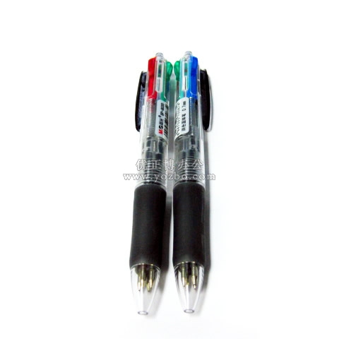 晨光四色按制圓珠筆 BP-8030 0.7mm