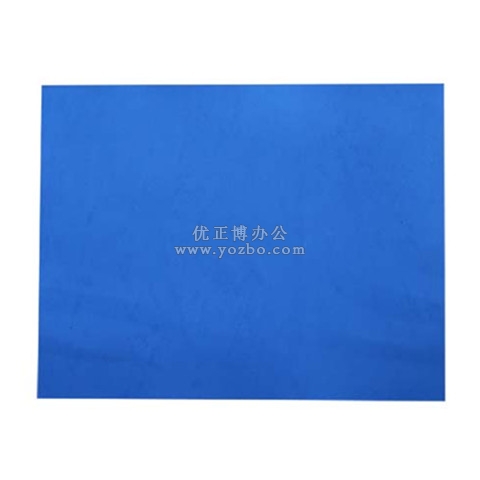 深藍(lán)色卡紙 53x38cm 200g（100張/包）