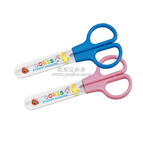 得力6021 小號學生剪刀 安全圓角設計 規(guī)格121mm 