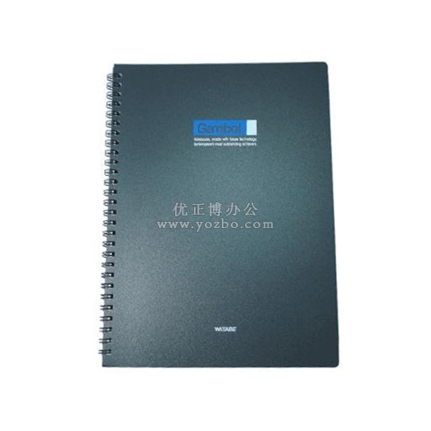 渡邊 DS6000 線圈本 活頁本（雙螺旋PP面）B5/60頁