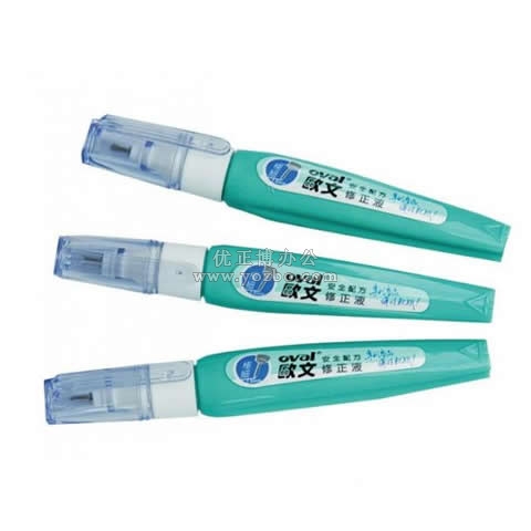 歐文環(huán)保修正液 PE-10 7CC