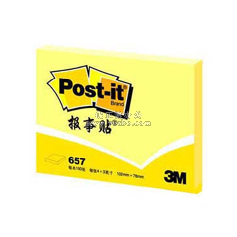 3M 報(bào)事貼 便條紙657 76*102mm（3×4）