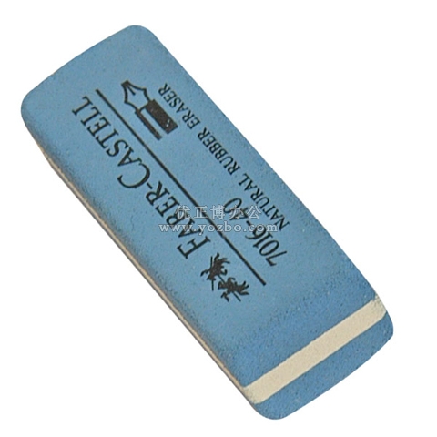輝柏嘉7016-40 天然樹(shù)膠橡皮擦（鋼筆沙擦）50*19*8mm