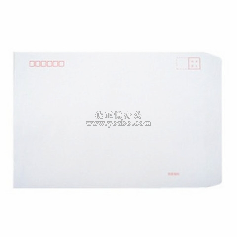 新藝 9號(hào)白色信封 329*229mm 200個(gè)/包