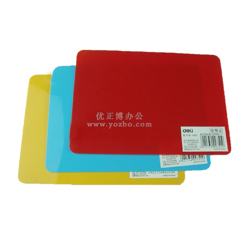 得力9351 復(fù)寫板(174x123mm)