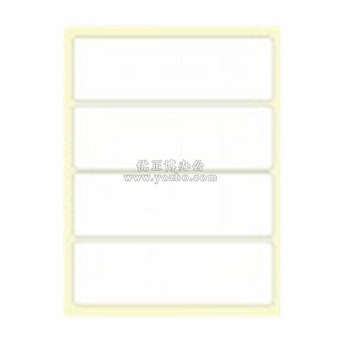 A4進口不干膠 電腦打印標(biāo)簽 啞面61*192mm 4小張/頁