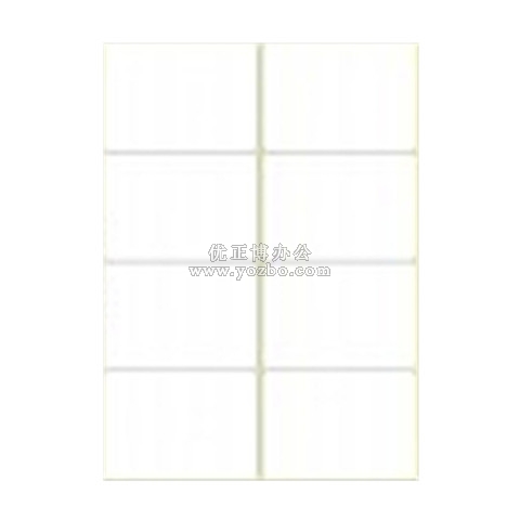 A4進(jìn)口不干膠 電腦打印標(biāo)簽 啞面74.25*105mm 8小張/頁(yè)