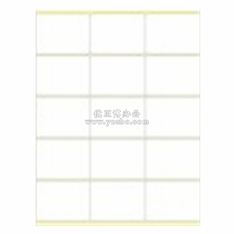 A4進(jìn)口不干膠 電腦打印標(biāo)簽 啞面70*50.8mm 15小張/頁