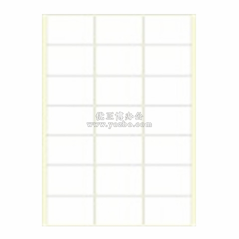 A4進(jìn)口不干膠 電腦打印標(biāo)簽 啞面64.5*40mm 21小張/頁