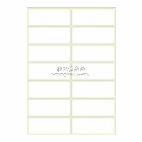 A4進(jìn)口不干膠 電腦打印標(biāo)簽 啞面105*42.3mm 14小張/頁