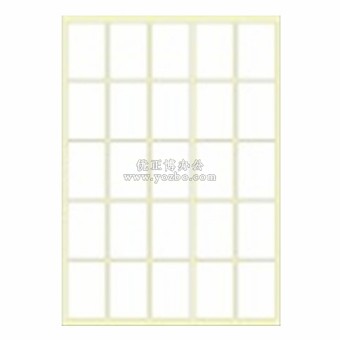 A4進(jìn)口不干膠 電腦打印標(biāo)簽 啞面55*37mm 25小張/頁