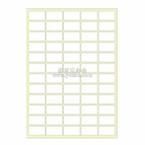 A4進(jìn)口不干膠 電腦打印標(biāo)簽 啞面38*23mm 60小張/頁(yè)