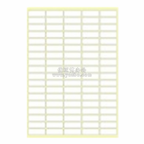 A4進(jìn)口不干膠 電腦打印標(biāo)簽 啞面38*13mm 90小張/頁