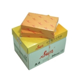 太陽 彩色復(fù)印紙 A4 80g 500張/包