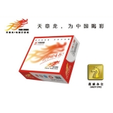 天章龍電腦打印紙 80列三層241-3（1000頁）