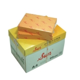 太陽(yáng) 復(fù)印紙 A4 10包/箱 500張/包