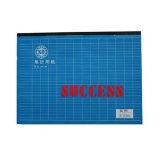 嘉順達(dá) B4集計(jì)用紙 257*364mm 橫式