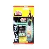 漢高百特(Pattex)高彈性喱哩超能膠PSG2 膏狀 2克