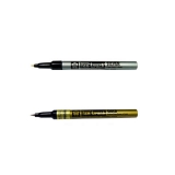 櫻花SAKURA 油漆筆 金銀筆 2mm