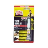 漢高PSK12C-3 超能膠標(biāo)準(zhǔn)裝 2g（單卡）