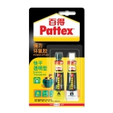 漢高 PKM12C-1 百得強力環(huán)氧膠快干透明型 15ml*2