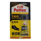 漢高 PX46S 百得萬能膠-標(biāo)準(zhǔn)裝 30ml