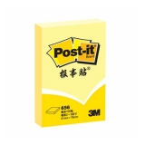 3M 報(bào)事貼 便條紙656 50*76mm（2×3）