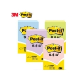 3M 報(bào)事貼 656P彩色便條紙 51*76mm（2×3）
