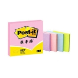 3M 報(bào)事貼 654P彩色便條紙 76*76mm（3×3）