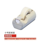益而高898S 小號膠帶座