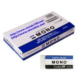 蜻蜓PE-01A MONO 進(jìn)口小號橡皮擦（17×43×11mm）