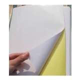 勁威 A4不干膠 電腦打印標(biāo)簽 光面210*297mm