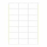 A4進(jìn)口不干膠 電腦打印標(biāo)簽 啞面64.5*40mm 21小張/頁