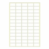 A4進(jìn)口不干膠 電腦打印標(biāo)簽 啞面38*21.2mm 65小張/頁