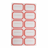 勁威 A4 不干膠標(biāo)簽 分類標(biāo)簽  75*50mm（2*5）