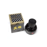 英雄 234型60ml 高級(jí)碳素墨水