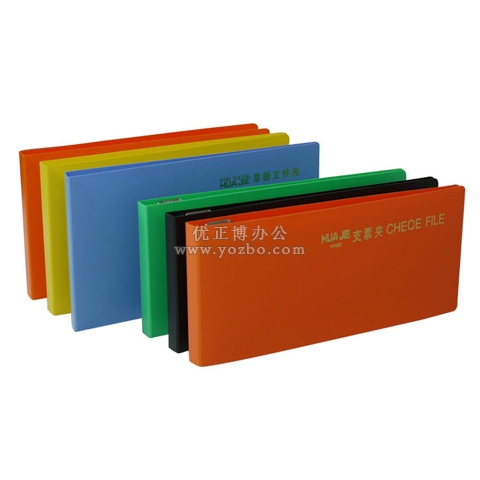 華杰 H102 B6 普通發(fā)票夾