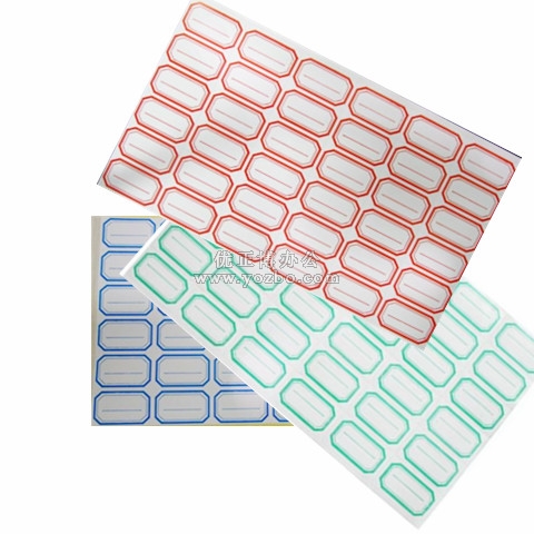 勁威 A4 不干膠標(biāo)簽 分類(lèi)標(biāo)簽 41*23mm（6*6）