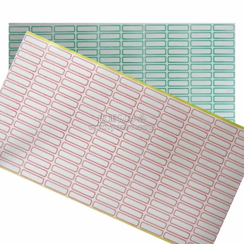 勁威 A4 不干膠標(biāo)簽 分類標(biāo)簽 28*10mm（10*16）