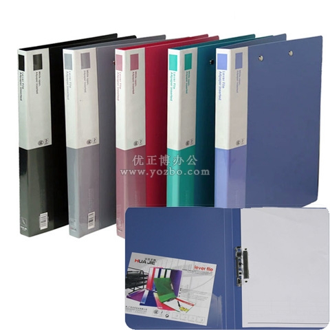 華杰 H301 單強(qiáng)力夾 A4中檔文件夾
