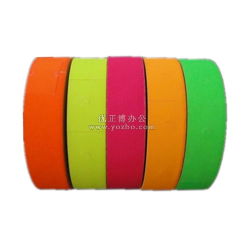雙排 熒光彩色打價紙 標價紙 打碼紙 MX6600專用