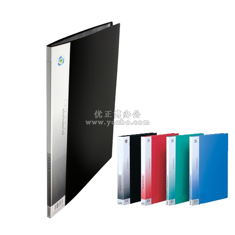 齊心 NF20AK 20頁(yè) A4標(biāo)準(zhǔn)型資料冊(cè)