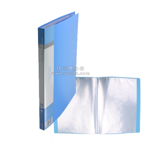 齊心 VF30AK 30頁 A4歡顏色資料冊(cè)