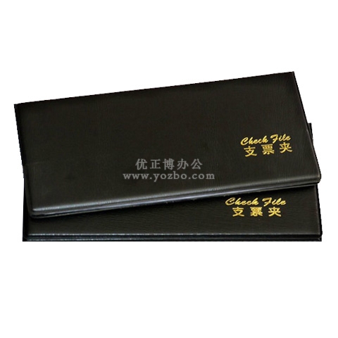華杰 VH026 PVC皮面二折支票夾 高級支票冊