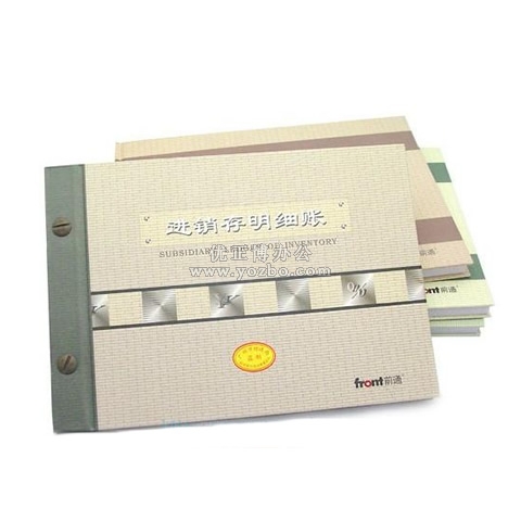 前通 進(jìn)銷存帳帳本 16K 100頁(yè)